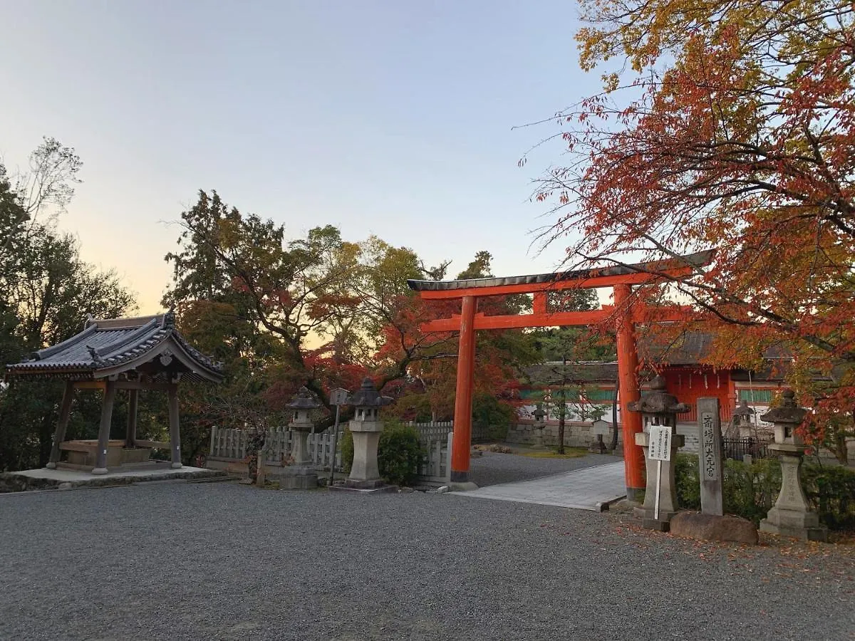 Munetada House Kyoto Japan