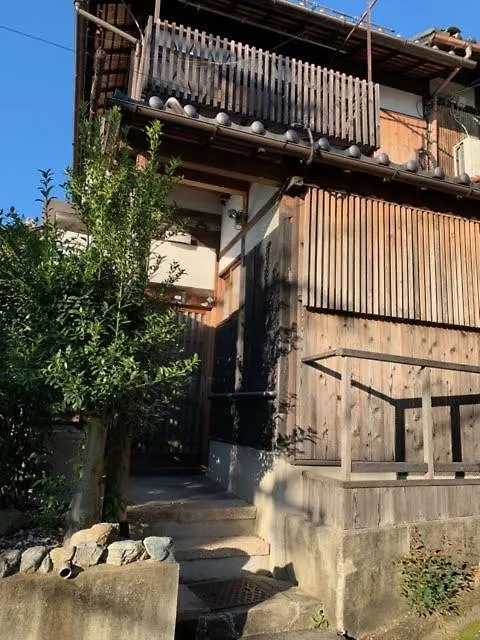 Munetada House Kyoto Holiday home